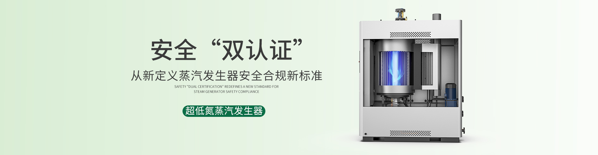 PC端幻灯四